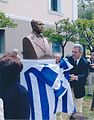 Unveil of Kostas Bastias bust.jpg