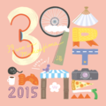 39art2015 icon-300x300.png