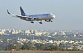 2016 Olympic Flame arrival at Brasília International Airport (10).jpg