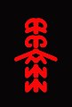 Ackzz logo.jpg