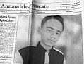Aaqib Khero.jpg